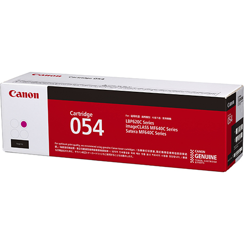 キヤノン canon 純正 トナーカートリッジ054 マゼンタ CRG-054MAG