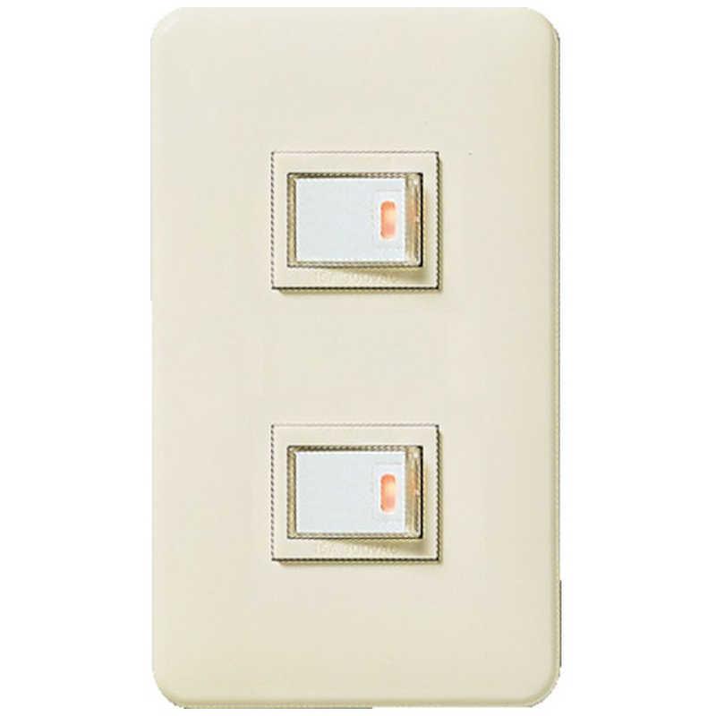 パナソニック フルカラー埋込ほたるダブルスイッチB ミルキーホワイト WNP5251MWP