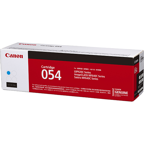 キヤノン canon 純正 トナーカートリッジ054 シアン CRG-054CYN