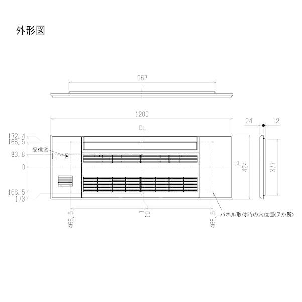 三菱　MITSUBISHI ハウジングエアコン [別売]「天井カセット形」ロスナイ換気用 化粧パネル MAC-L13PM