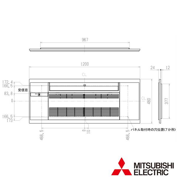 三菱　MITSUBISHI リニューアルパネル 板目 ハウジングエアコン 部材 MAC-R13PM