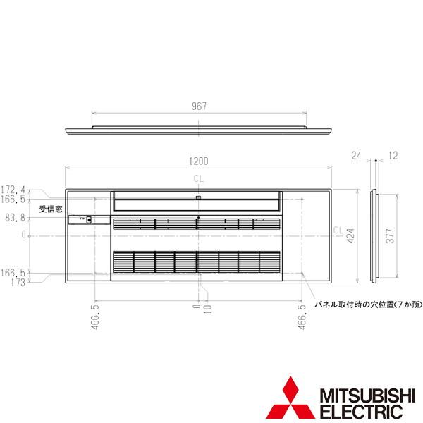 三菱　MITSUBISHI ※ハウジングエアコン別売　「天井カセット形」　化粧パネル（ベージュ） MAC-V02PB