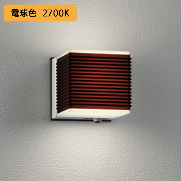 オーデリック ODELIC エクステリア ポーチライト 40W LED 白熱灯器具 電球色 人感センサーモード切替型 調光器不可 木台別売 OG041726LCR