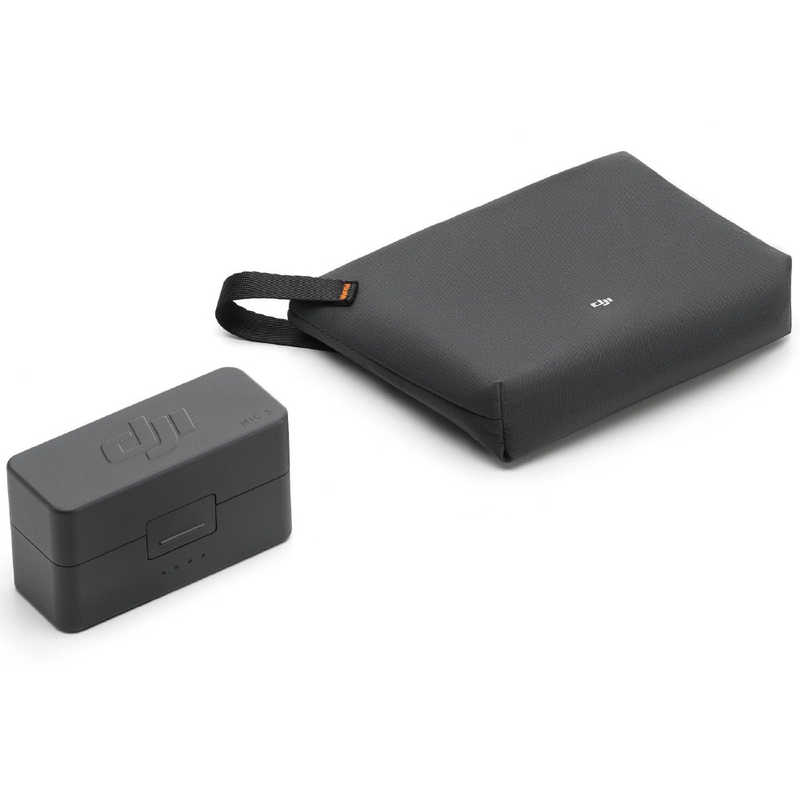 DJI Mic3充電ケース DAM050