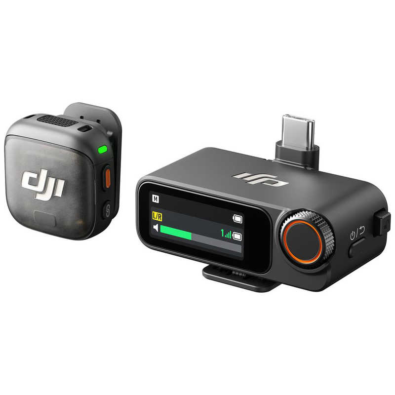 DJI Mic3(1TX1RX) DAM002