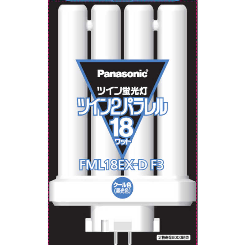 【在庫限り】パナソニック Panasonic 蛍光灯 直管・ラピッドスタート形 パルック ナチュラル色 ［G13 /40形 /昼白色 /1本］ FLR40SEXNMF4