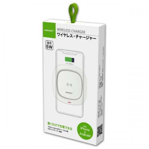 【SALE】ハイディスク HIDISC 置くだけ充電器 ホワイト HD-WCP5WH