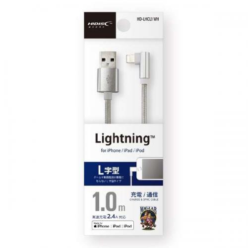 【SALE】ハイディスク HIDISC 充電/通信ケーブル L字型 Lightning 1m HD-LHCL1WH