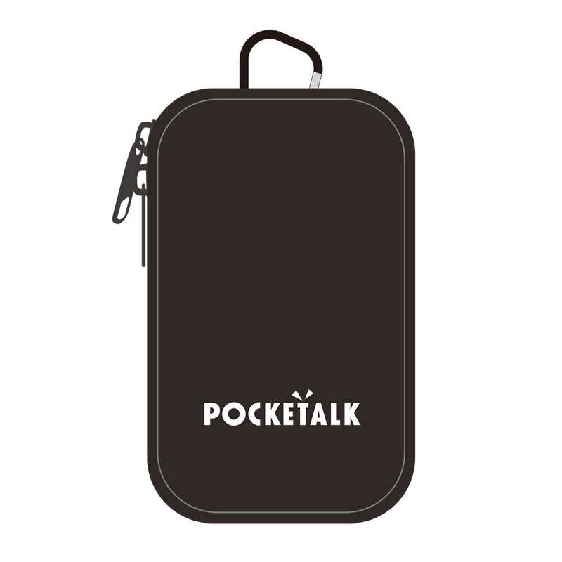 ポケトーク POCKETALK(ポケトーク) S Plus用ポーチ ブラック ﾎﾟｹﾄ-ｸSPLUSﾎﾟ-ﾁPTSP-PBK