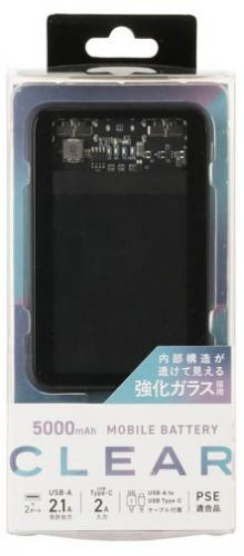 【SALE】QTJ クオリティトラストジャパン モバイルバッテリー 5,000mAh USB-A 出力×2ポート ブラック QTC-0504BK