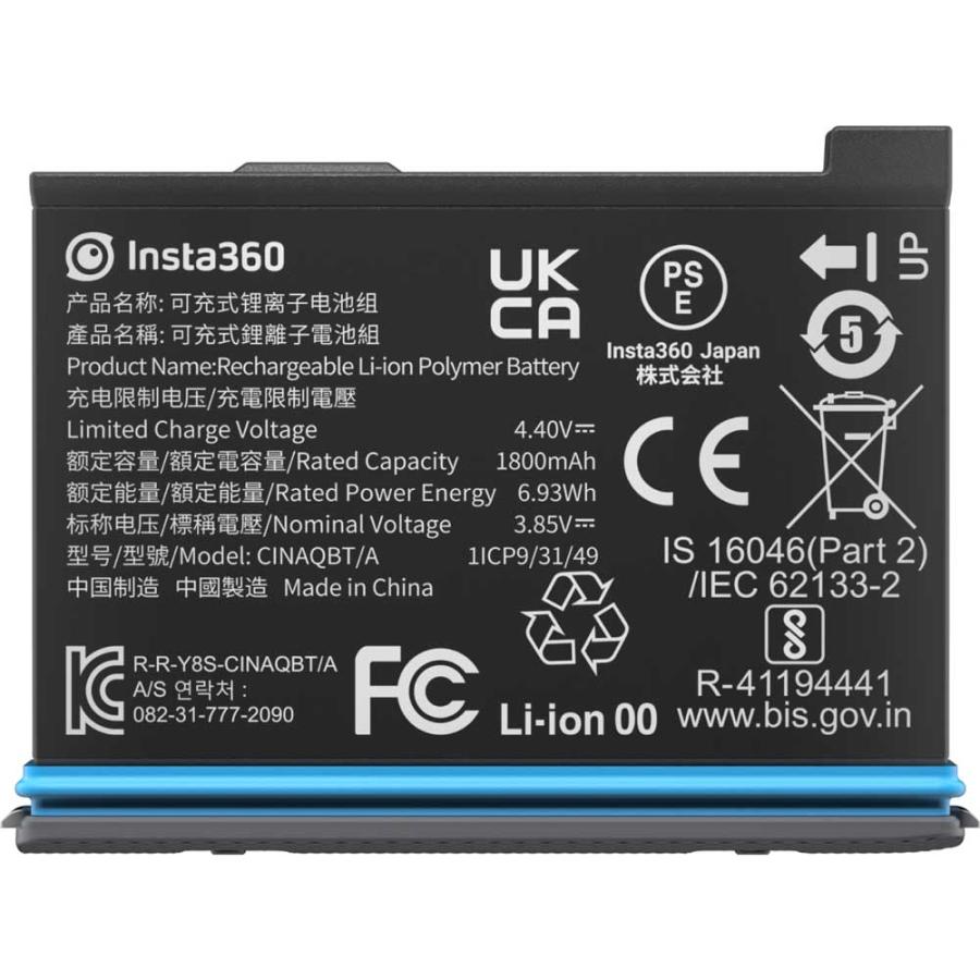 Insta360 Insta360 X3 battery CINAQBT-A