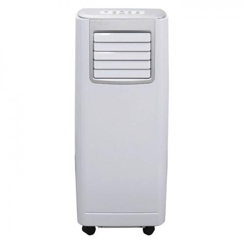 デンキチWeb / 広電 KODEN 移動式クーラー KEP252R