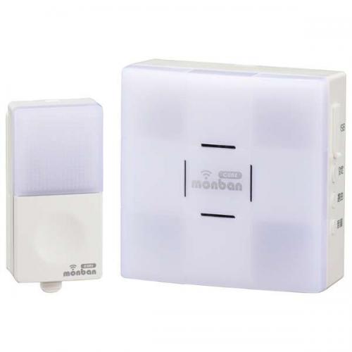 オーム電機 OHM ワイヤレスチャイム 押ボタン送信機+光フラッシュ電池式受信機セット OCH-SET22-BLUE