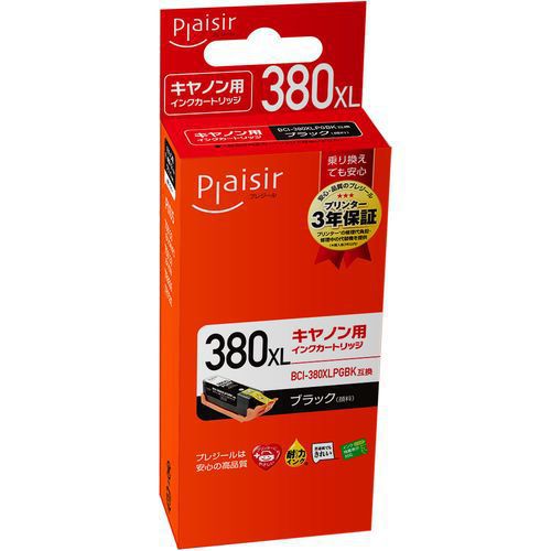 プレジール Plaisir 互換インクカートリッジ BCI-380XLPGBK対応 ブラック(顔料) PLE-C380XLB