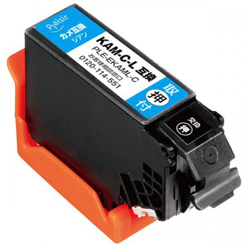 プレジール Plaisir EPSON エプソン 用 KAM-BK-L 互換インクカートリッジ シアン PLE-EKAML-C