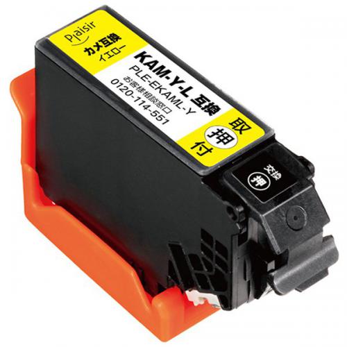 プレジール Plaisir EPSON エプソン 用 KAM-BK-L 互換インクカートリッジ イエロー PLE-EKAML-Y