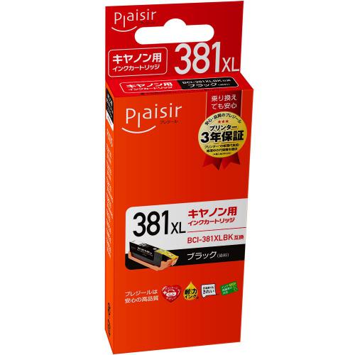 プレジール Plaisir キヤノン用互換インク BCI-381XLBK 互換 インクカートリッジ PLE-C381XLB