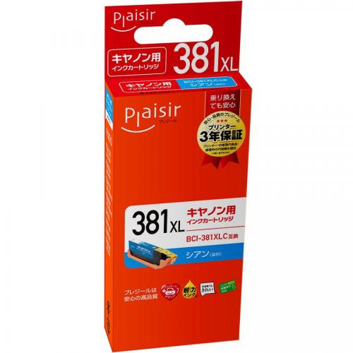 プレジール Plaisir キヤノン用互換インク BCI-381XLC互換インクカートリッジ (シアン・大容量) PLE-C381XLC