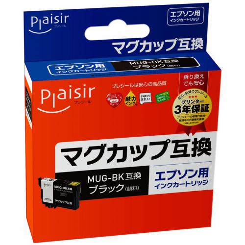プレジール Plaisir EPSON エプソン 用 MUG-BK互換インクカートリッジ(顔料ブラック) PLE-EMUG-B