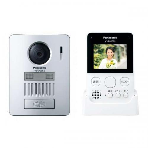 パナソニック Panasonic ワイヤレステレビドアホン VS-SGZ20L
