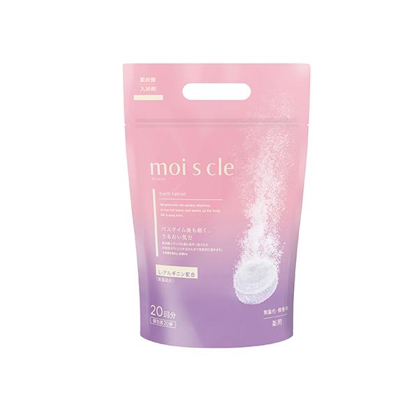 アイリスオーヤマ IRIS OHYAMA 重炭酸入浴剤 モイスクル 20回分 MCBT20P