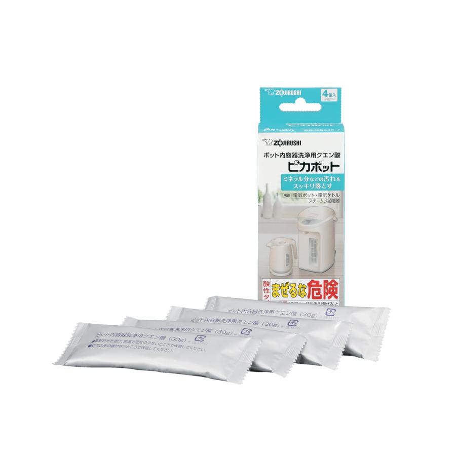 象印 ポット内容器洗浄用クエン酸『ピカポット』 J CD-KB03KX-J