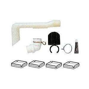 パナソニック　Panasonic 洗濯機用真下排水ユニット フロアーあて板(N-MH3)付き N-MH2