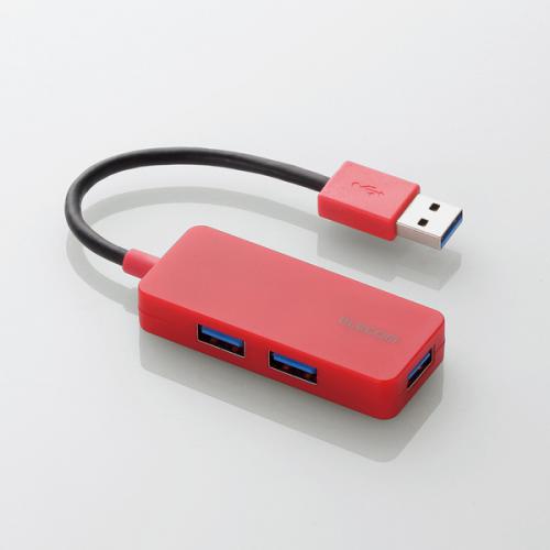 【SALE】エレコム ELECOM USBHUB3.0 ケーブル固定 バスパワー 3ポート レッド U3H-K315BRD