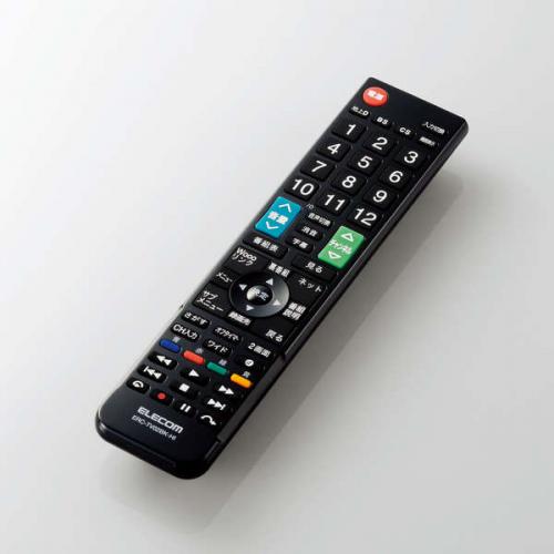 エレコム ELECOM テレビリモコン 日立 Wooo対応 設定不要ですぐ使える 見やすい文字サイズ 押しやすいボタン Netflix/YouTube対応  ブラック ERC-TV02BK-HI