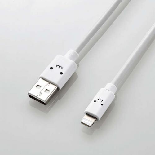 【SALE】エレコム ELECOM iPhone 充電ケーブル ライトニングケーブル 2m MFi認証 超急速 ホワイトフェイス iPhone iPad iPod AirPods各種対応 Lightning MPA-FUALYA20WF