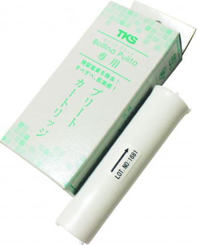 田中金属製作所 浄水カートリッジ TK-5010