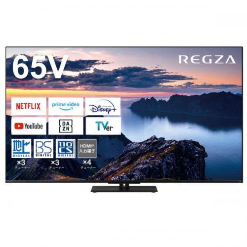 レグザ REGZA 4K液晶テレビ 65V型 65Z670N(大型)