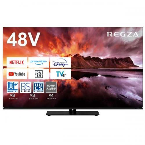 【現地引取で3万円値引き】REGZA レグザ 65型 有機EL 65X9400S 現地引取で3万円値引き】REGZA レグザ 65型 有機EL 65X9400S