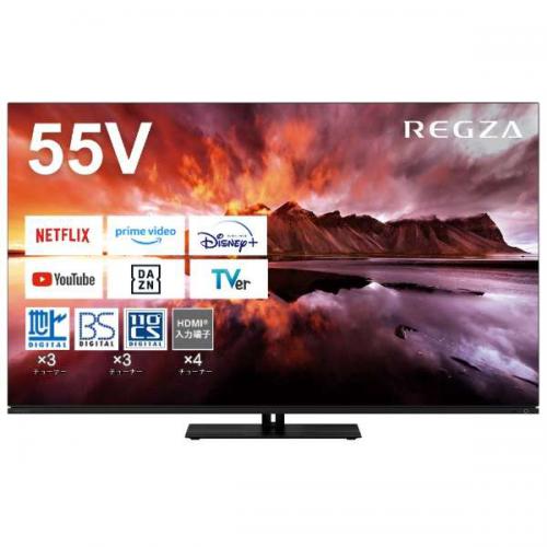 レグザ REGZA 4K有機ELテレビ 55V型 55X8900N