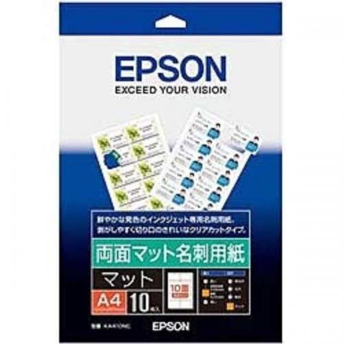 エプソン EPSON 両面マット名刺用紙 A4 10枚 KA410NC