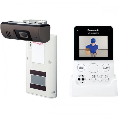 パナソニック Panasonic モニター付きドアカメラ スマ@ホーム システム対応 VS-HC400-W