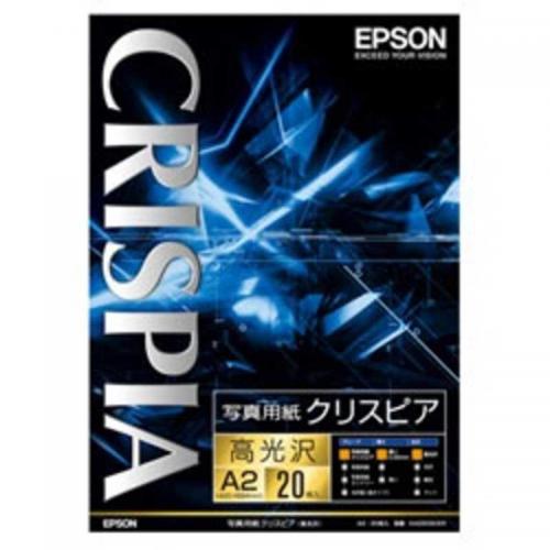 エプソン EPSON  写真用紙クリスピア 高光沢 A2 20枚 KA220SCKR
