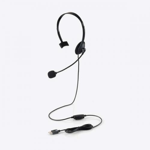【SALE】エレコム ELECOM 片耳小型USB 有線ヘッドセット HS-HP01MUBK