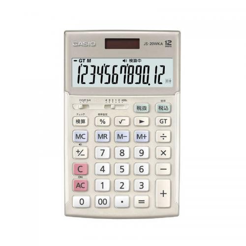 カシオ CASIO 本格実務電卓 JS-20WKA-GD-N