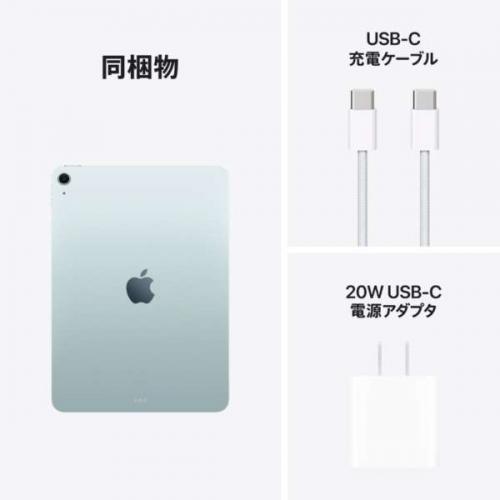 デンキチWeb / アップル Apple iPad Air(M3) 11インチ Apple M3チップ