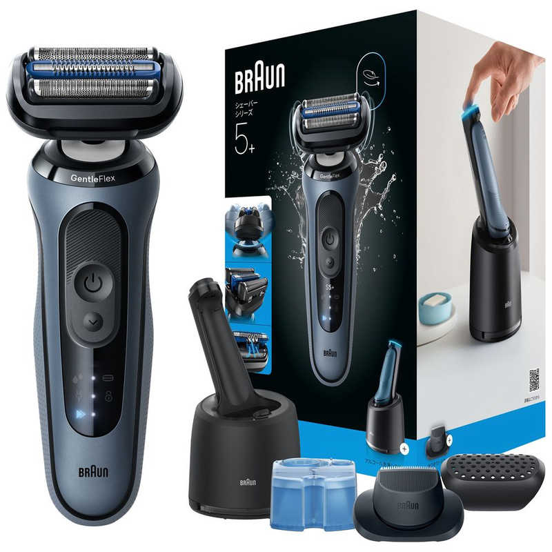 ブラウン 3枚刃シェーバー 53-A72000cc シリーズ5 アズールブルー 53-A72000CC