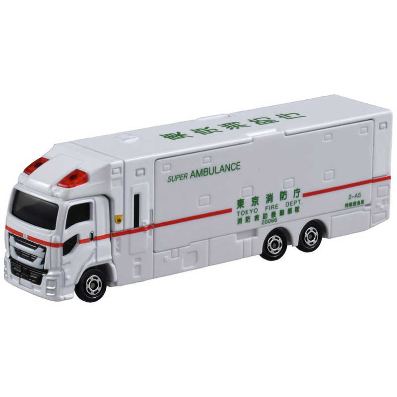タカラトミー TAKARA TOMY トミカ No．144 スーパーアンビュランス NO144ｽ-ﾊﾟ-ｱﾝﾋﾞﾕﾗﾝｽ