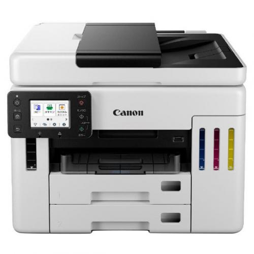 デンキチWeb / キヤノン Canon A4対応 インクジェットプリンター