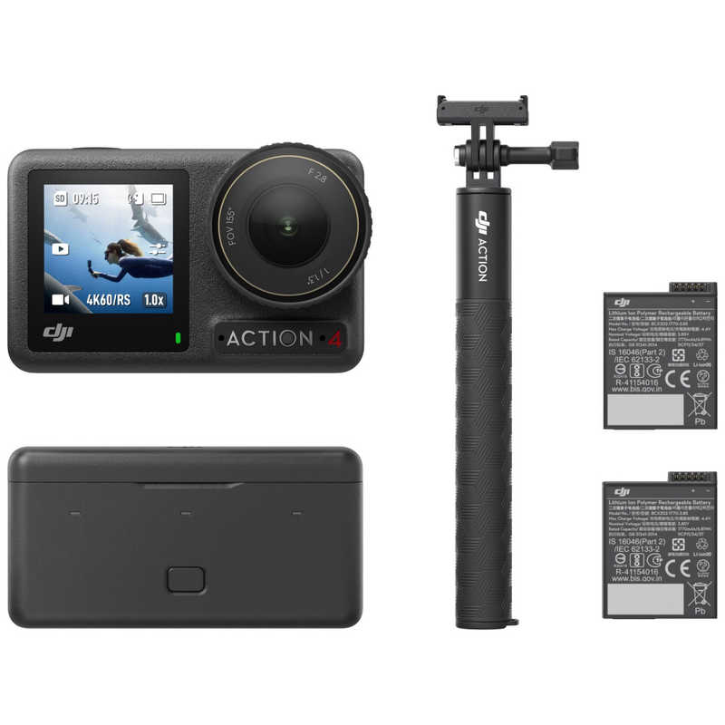 DJI Osmo Action4 アドベンチャー CA2040