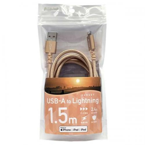 【SALE】イツワ商事 MFI認証 Lightning充電通信ケーブル カフェ MLTD2215CA