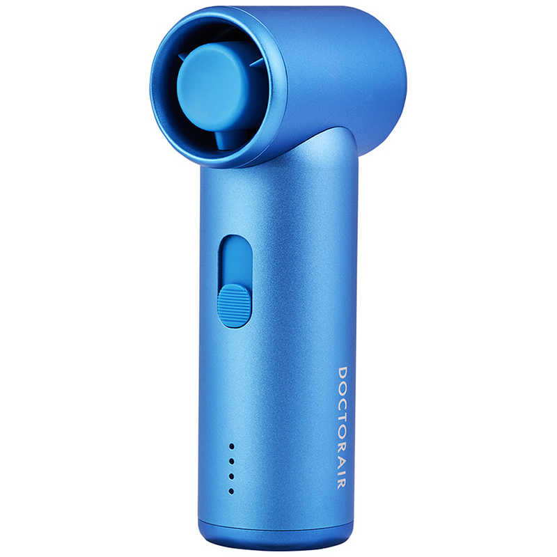 ドクターエア エアロジェット ブルー GFA-01BL