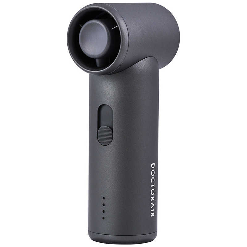 ドクターエア エアロジェット グレー GFA-01GR