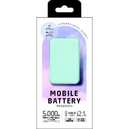 クオリティトラストジャパン QTJ 5,000mAh モバイルバッテリー ブルー QX-058BL