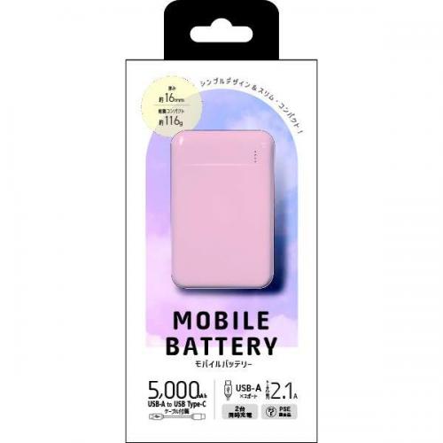 クオリティトラストジャパン QTJ 5,000mAh モバイルバッテリー ピンク QX-058PK