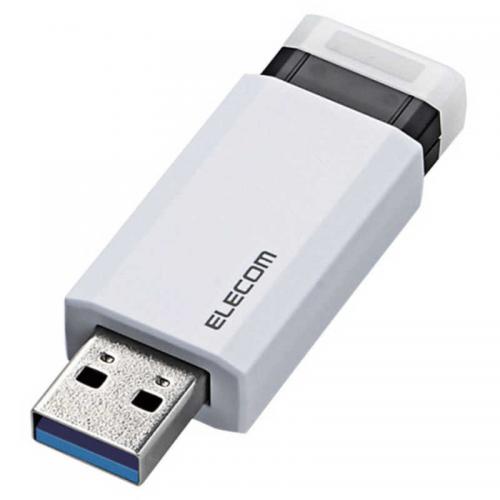 エレコム ELECOM USB3.1(Gen1)対応 ノック式USBメモリ 64GB ホワイト MF-PKU3064GWH